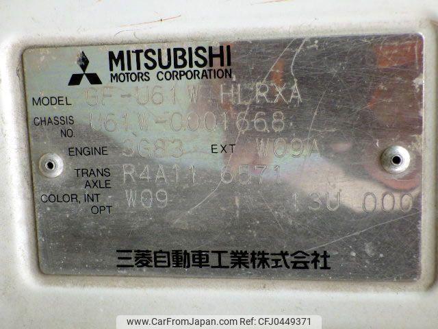 Mitsubishi Town Box 1999 thumbnail 25