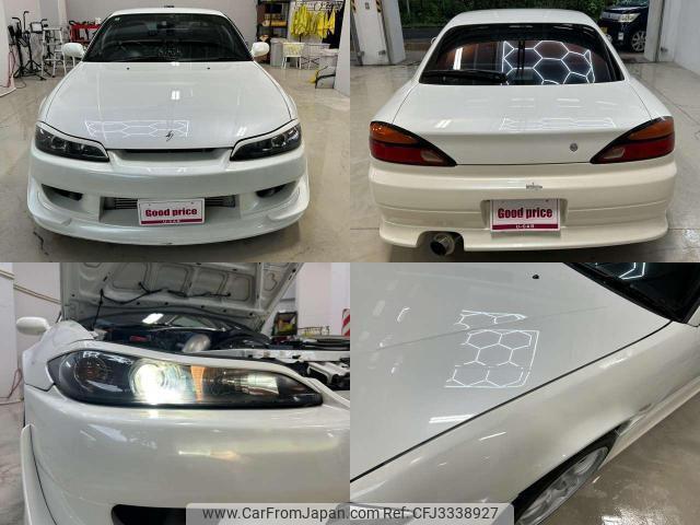 Nissan Silvia 2000 thumbnail 3