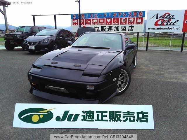 Nissan 180SX 1997