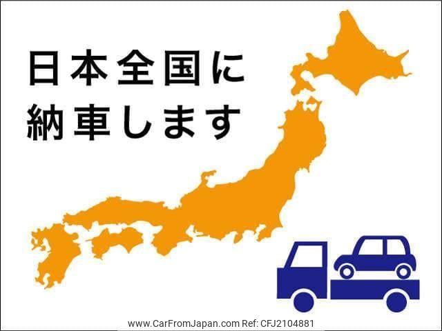 Toyota Toyoace 1999 thumbnail 42