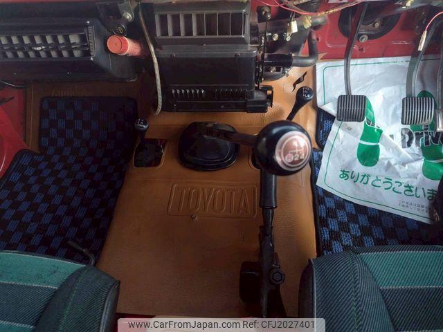 Toyota Land Cruiser 40 1980 thumbnail 12