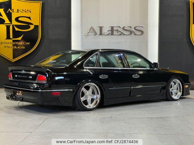 Nissan President 1999 thumbnail 68