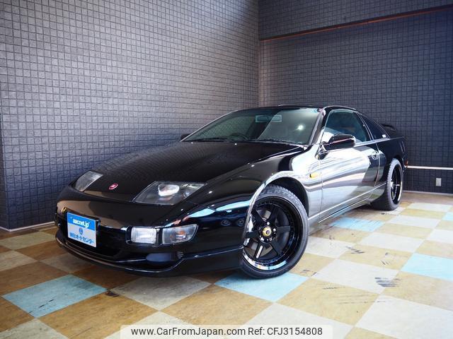 Nissan Fairlady Z 1999