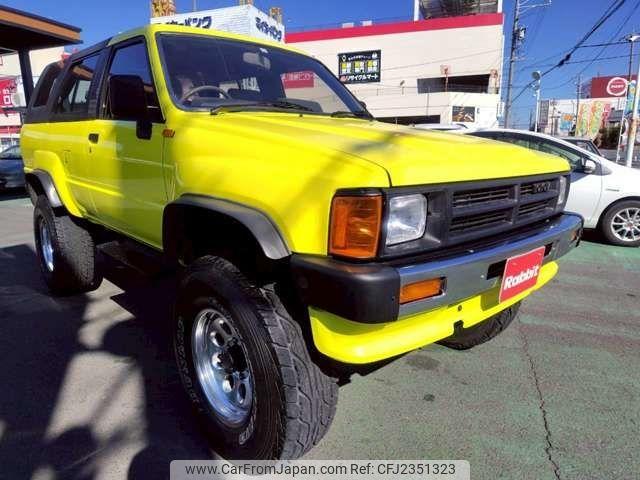 Toyota Hilux Surf 1986 thumbnail 2