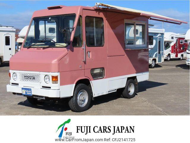 Toyota Quick Delivery 1989