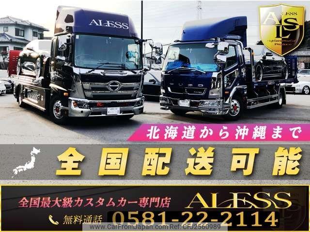 Toyota Celsior 1998 thumbnail 8