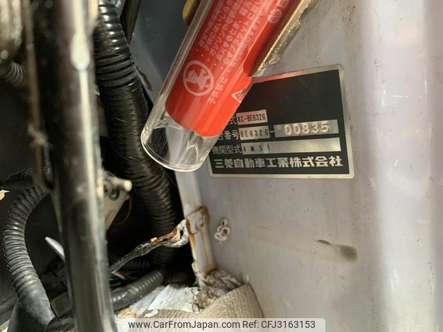Mitsubishi Fuso Rosa Bus 1998 thumbnail 29
