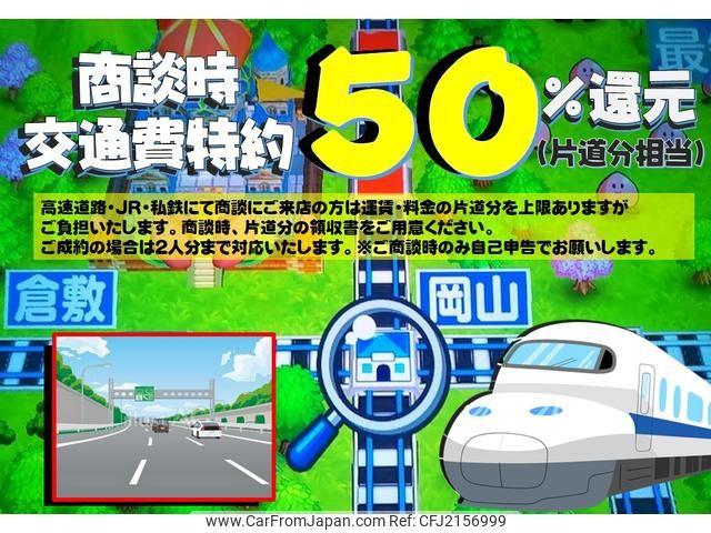 Toyota Aristo 2001 thumbnail 46
