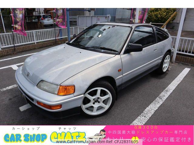Honda CR-X 1991 photo 1