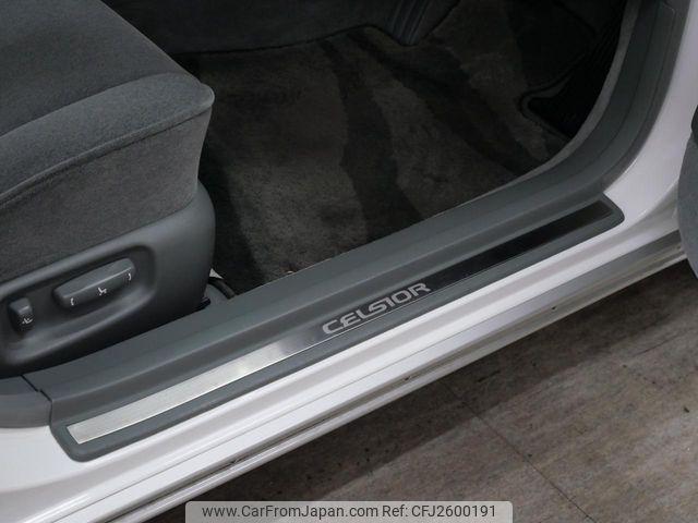 Toyota Celsior 2000 thumbnail 72