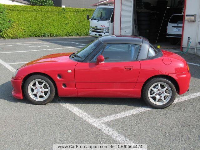 Suzuki Cappuccino 1997 thumbnail 8