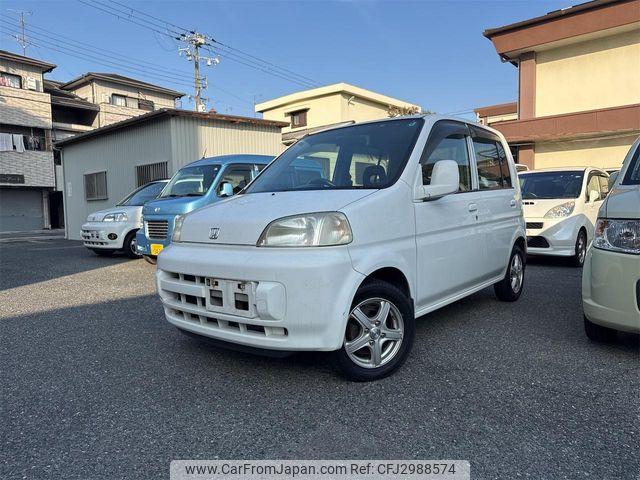 Honda Life 2001
