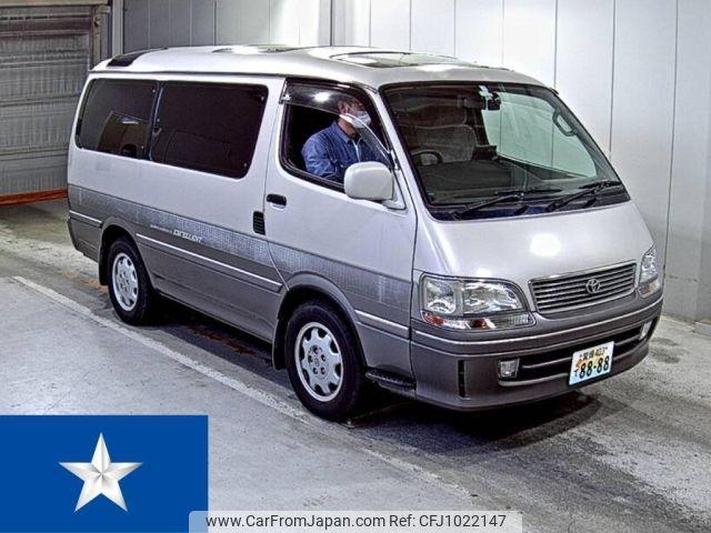 Toyota Hiace Wagon 1997