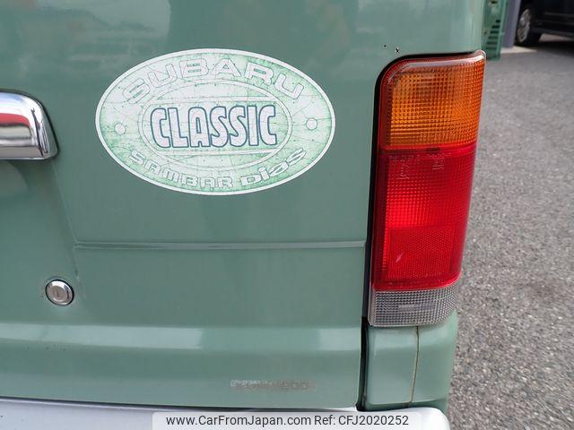 Subaru Sambar Diaz 1994 thumbnail 43