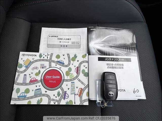 Toyota Prius 1993 thumbnail 10