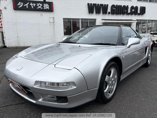 Honda NSX 1991