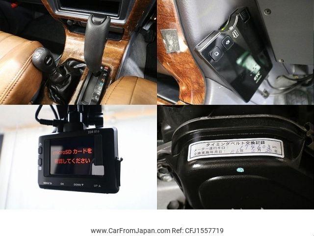 Toyota Hilux Surf 1997 thumbnail 14