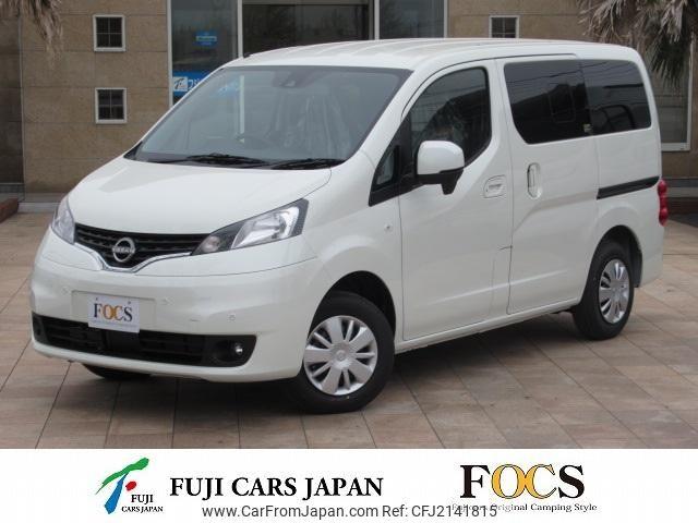 Nissan NV200 Vanette Wagon
