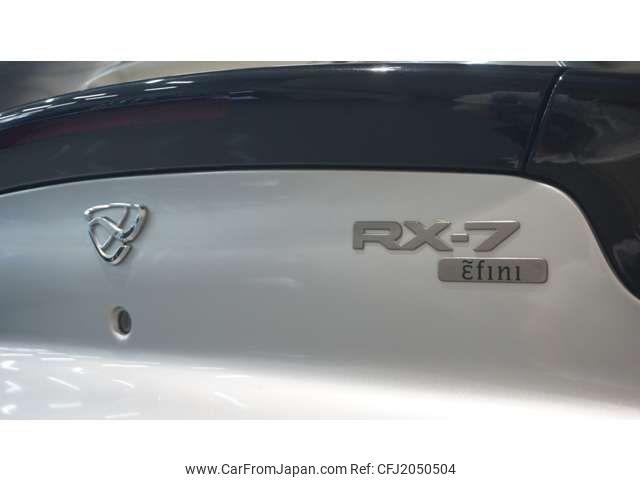 Mazda RX-7 1997 thumbnail 10