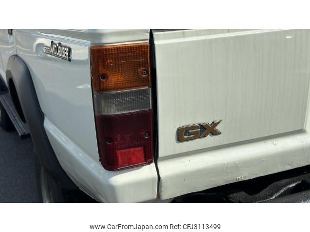 Toyota Land Cruiser 60 1988 thumbnail 16