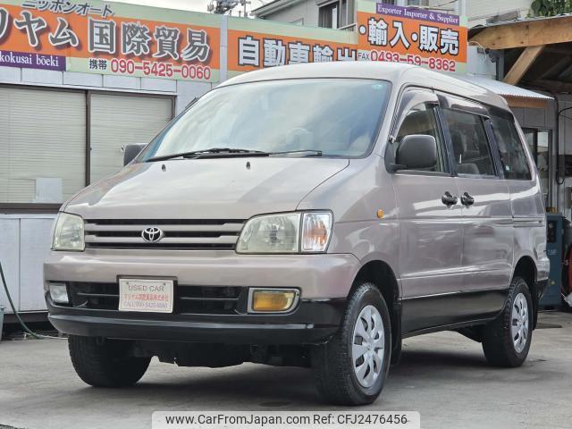 Toyota Townace Noah 1997