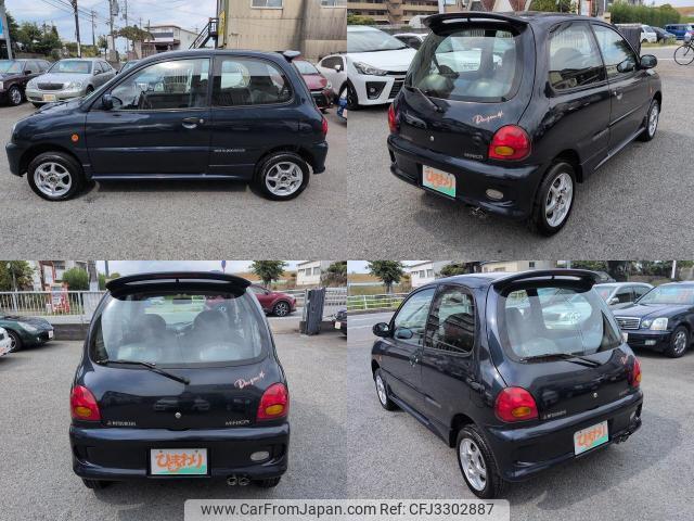 Mitsubishi Minica 1994 thumbnail 3