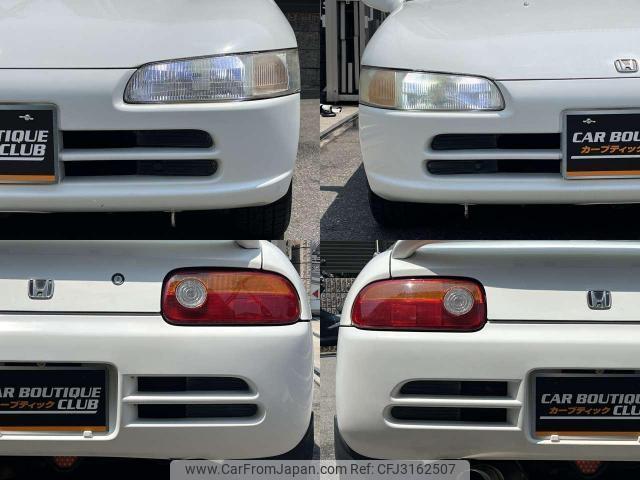Honda Beat 1991 thumbnail 9