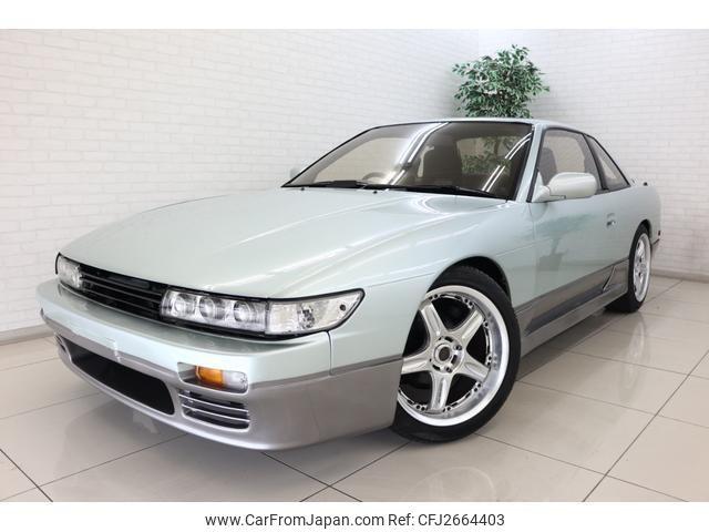 Nissan Silvia 1989