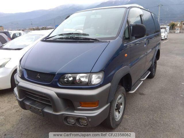 Mitsubishi Delica Spacegear 2001