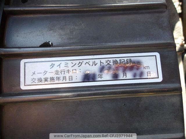 Suzuki Jimny 1998 thumbnail 63