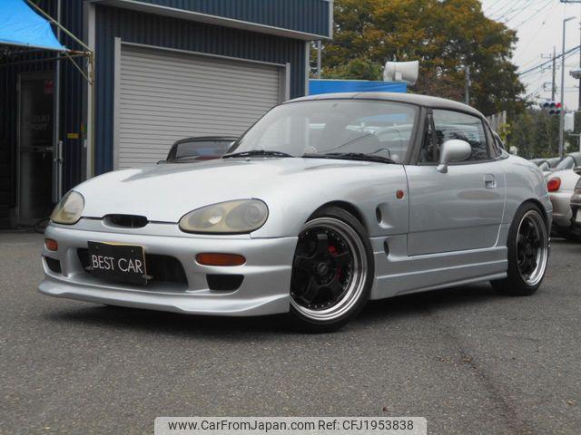 Suzuki Cappuccino 1992 thumbnail 60