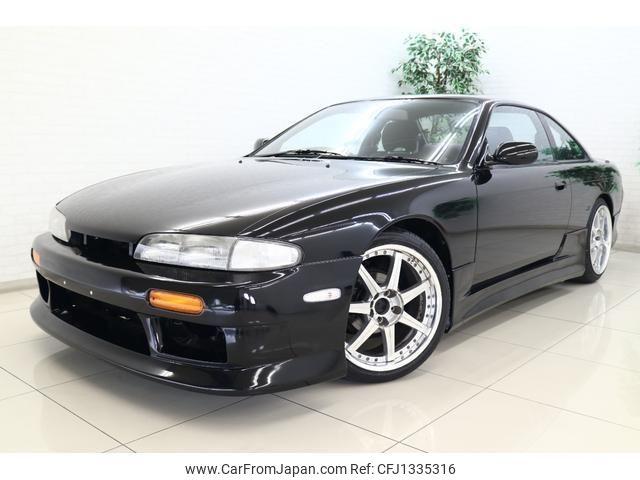 Nissan Silvia 1993
