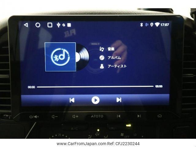 Toyota Land Cruiser Wagon 1999 thumbnail 20