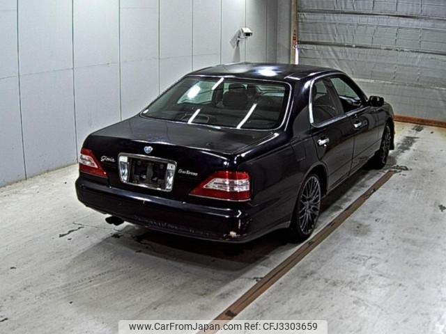 Nissan Gloria Van 1998 thumbnail 2