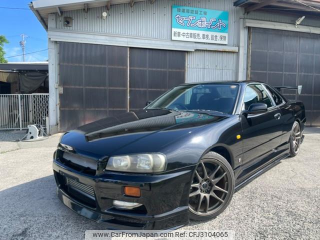 Nissan Skyline Coupe 1999
