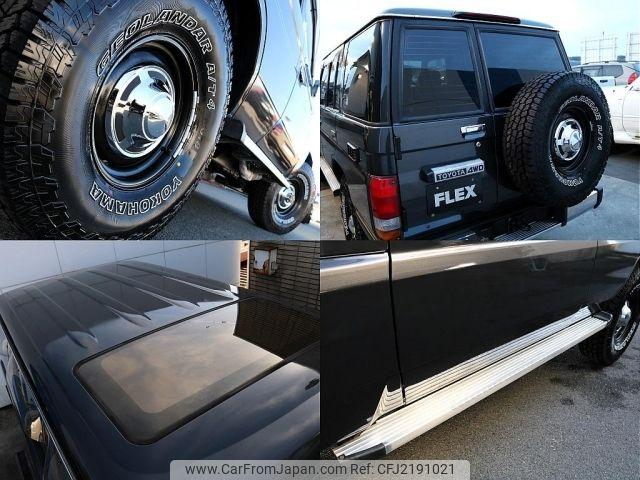 Toyota Land Cruiser 1994 thumbnail 20