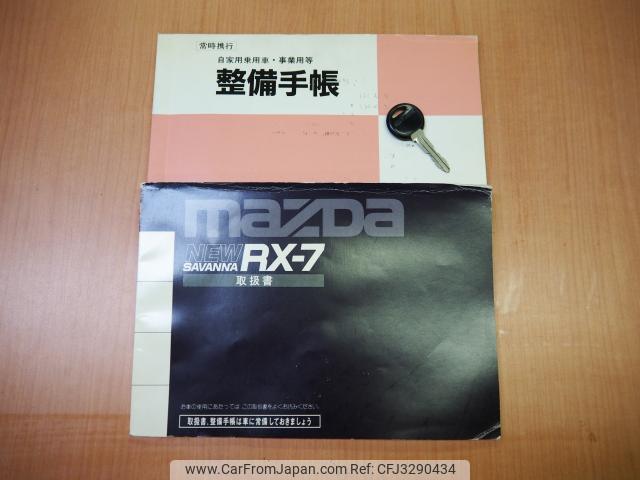 Mazda Savanna RX-7 1990 thumbnail 20