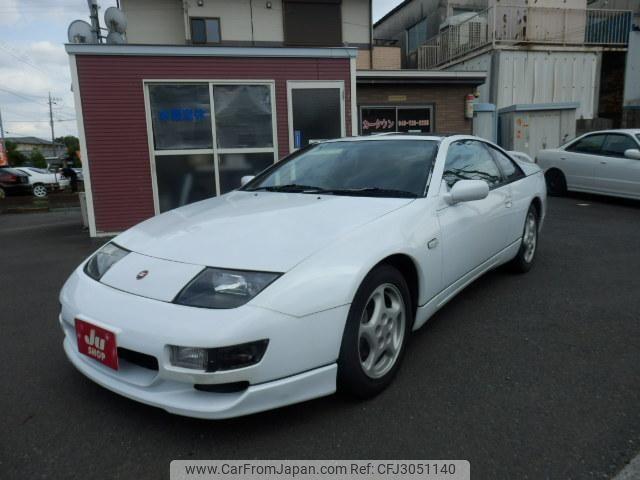 Nissan Fairlady Z 1998