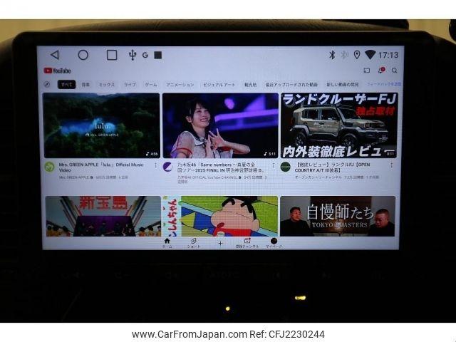 Toyota Land Cruiser Wagon 1999 thumbnail 19
