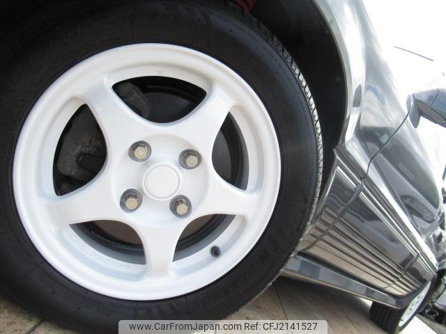 Mitsubishi Galant 1989 thumbnail 36