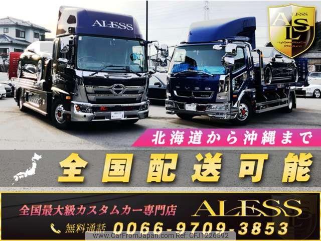 Nissan Cima 1997 thumbnail 86