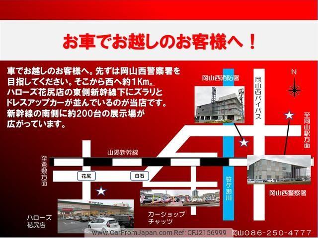 Toyota Aristo 2001 thumbnail 57