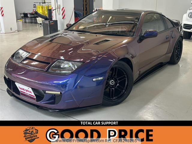 Nissan Fairlady Z 1990