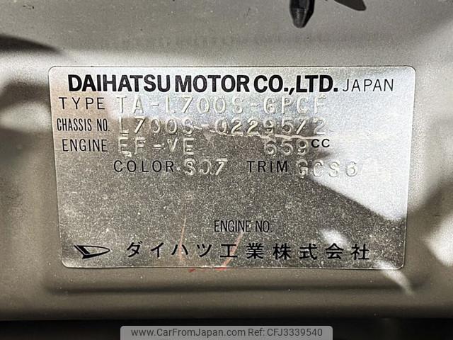 Daihatsu Mira Gino 2001 thumbnail 36