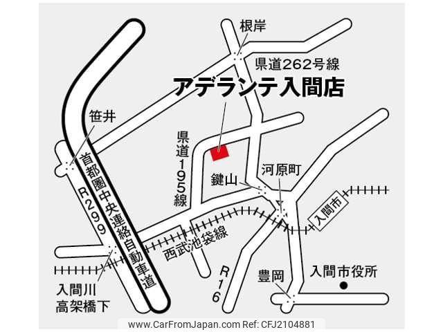 Toyota Toyoace 1999 thumbnail 50