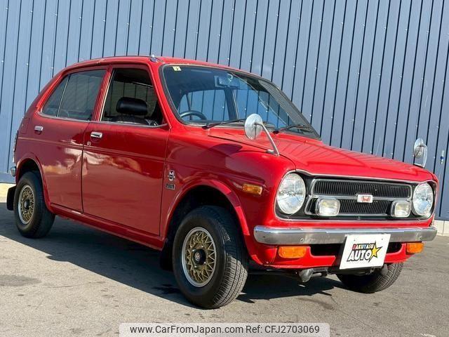 Honda Life 1971