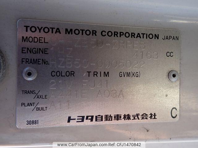 Toyota Coaster 1994 thumbnail 31