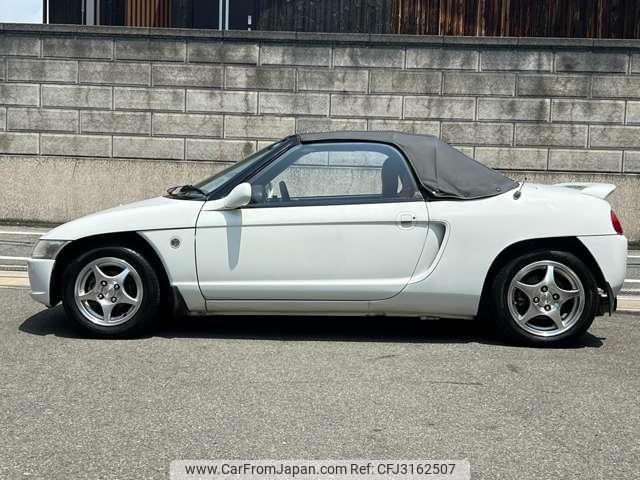 Honda Beat 1991 thumbnail 8