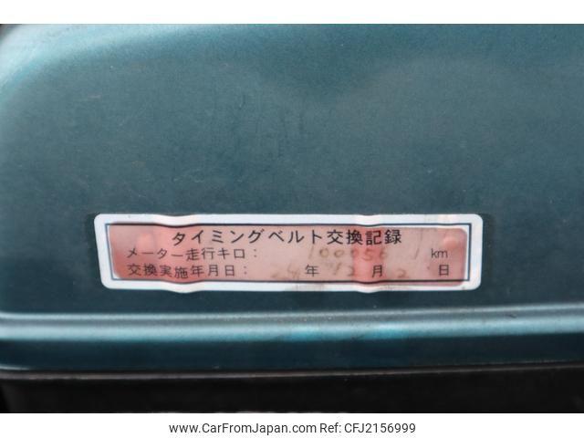 Toyota Aristo 2001 thumbnail 40