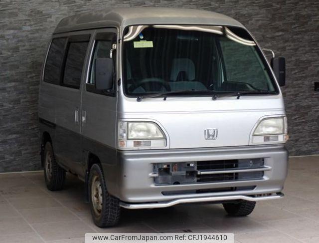 Honda Street 1998 photo 1